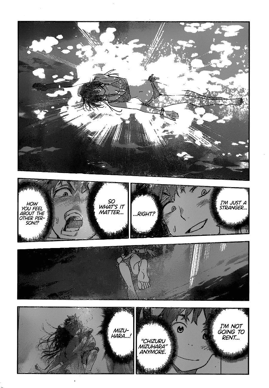 Kanojo, Okarishimasu chapter 231 page 15