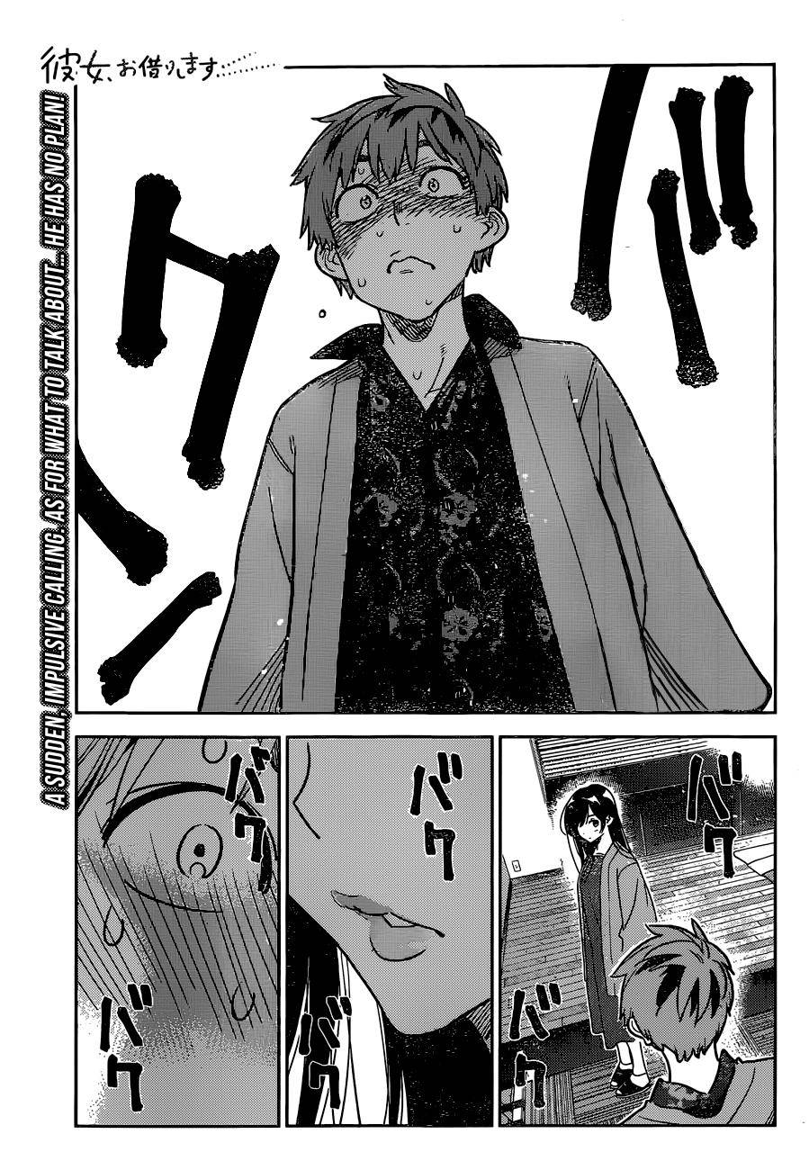 Kanojo, Okarishimasu chapter 231 page 2