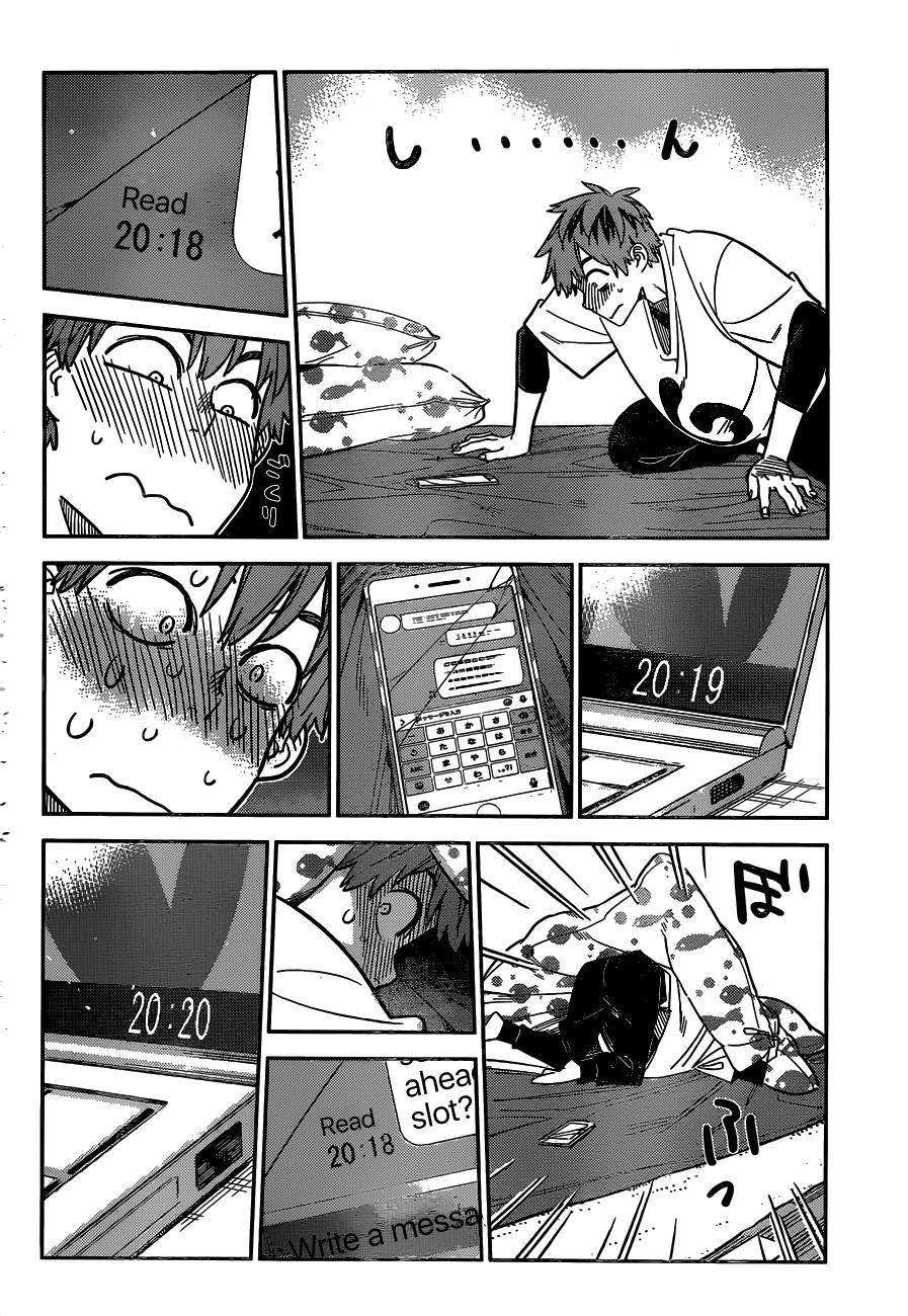 Kanojo, Okarishimasu chapter 233 page 15