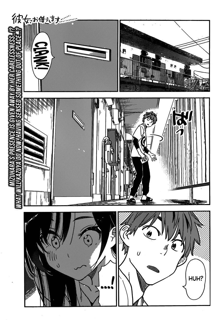 Kanojo, Okarishimasu chapter 233 page 2