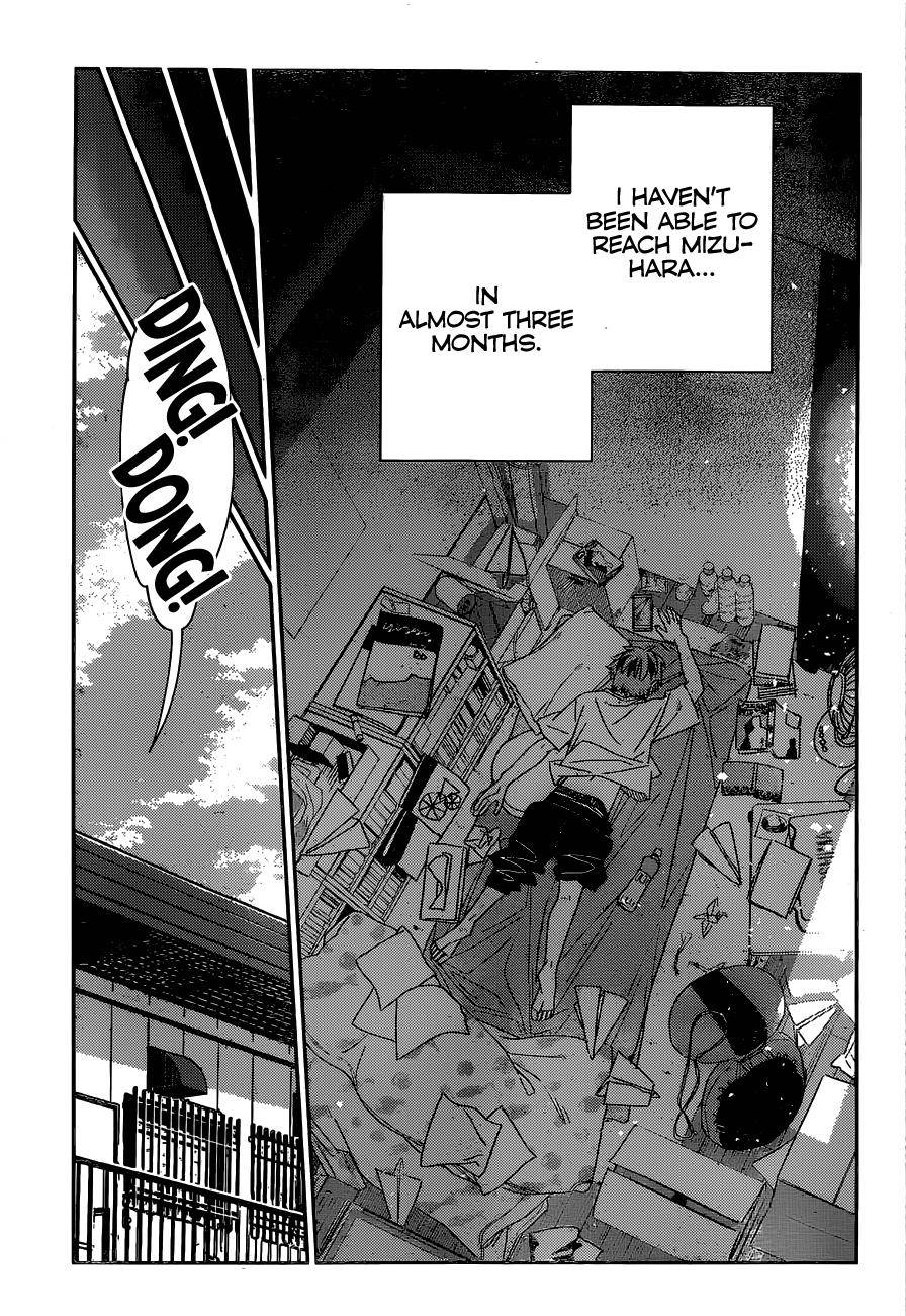 Kanojo, Okarishimasu chapter 233 page 20