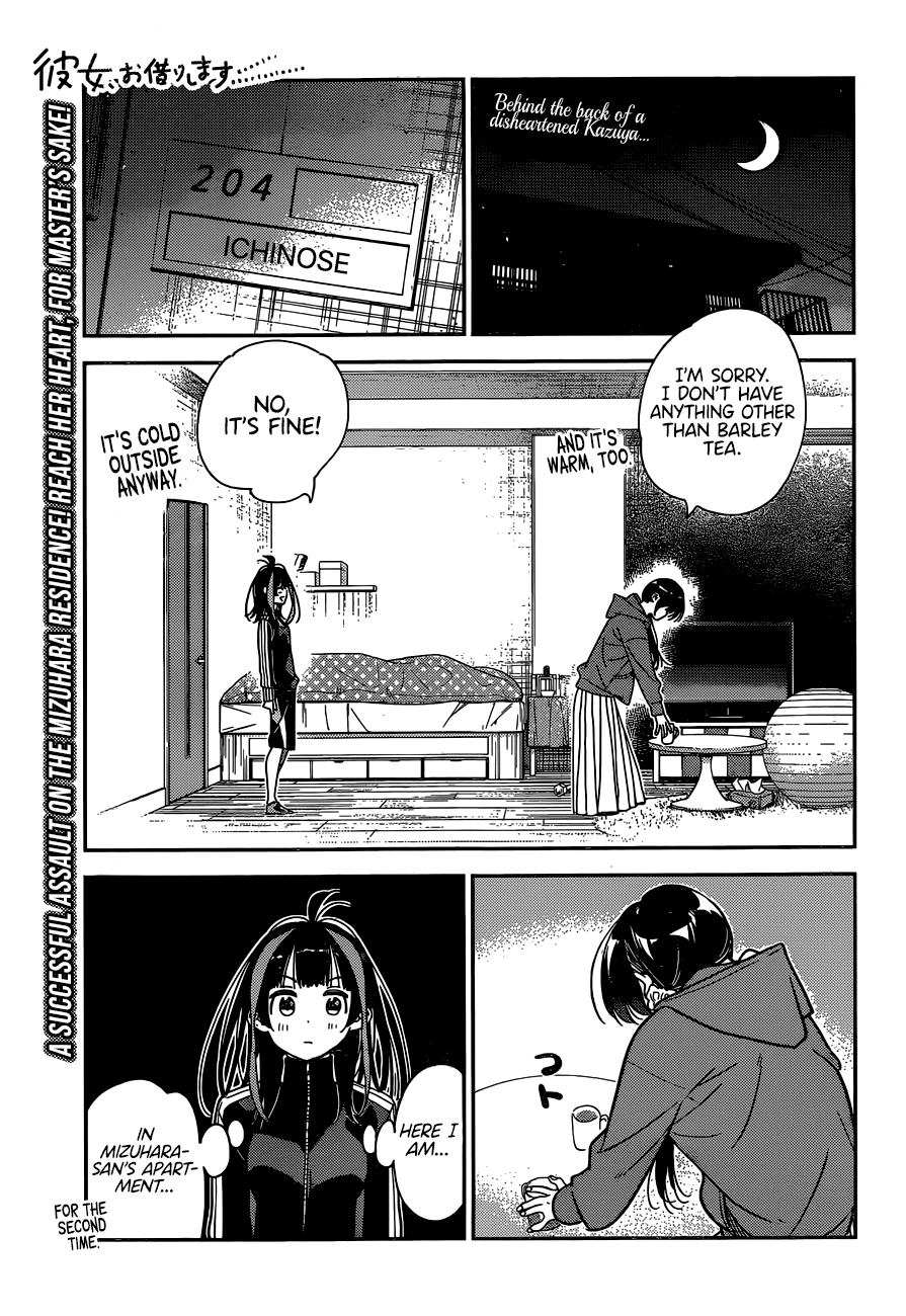 Kanojo, Okarishimasu chapter 235 page 2