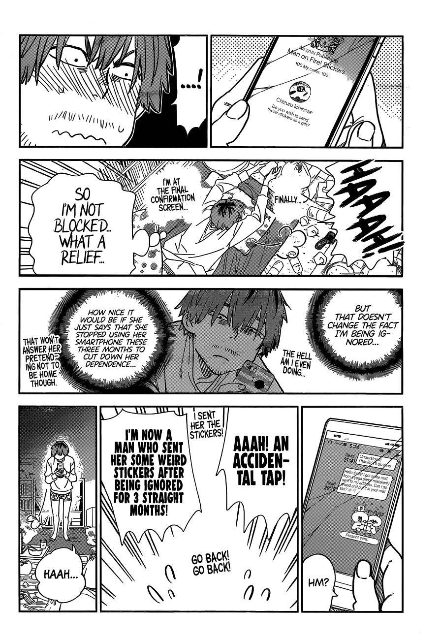 Kanojo, Okarishimasu chapter 236 page 7