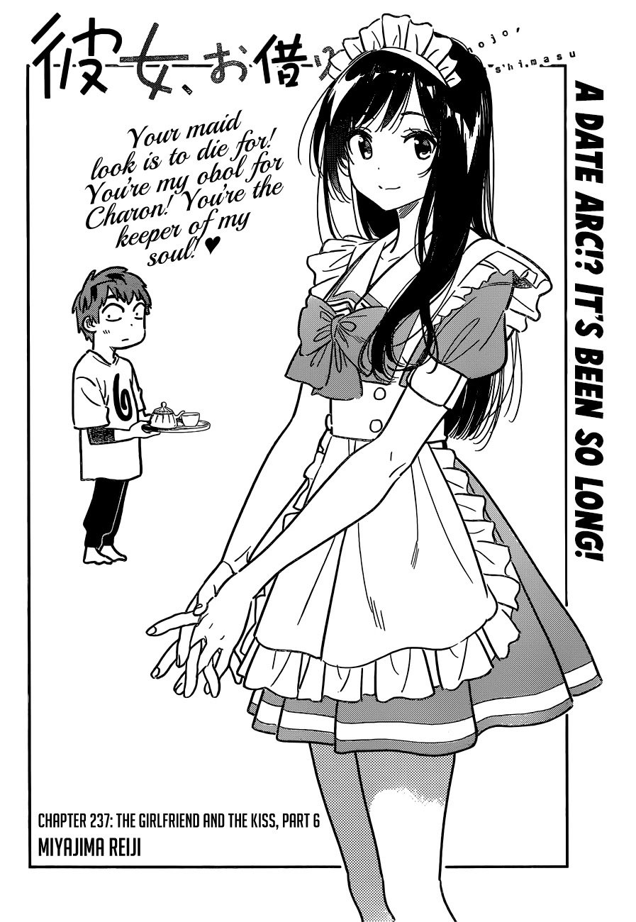 Kanojo, Okarishimasu chapter 237 page 3