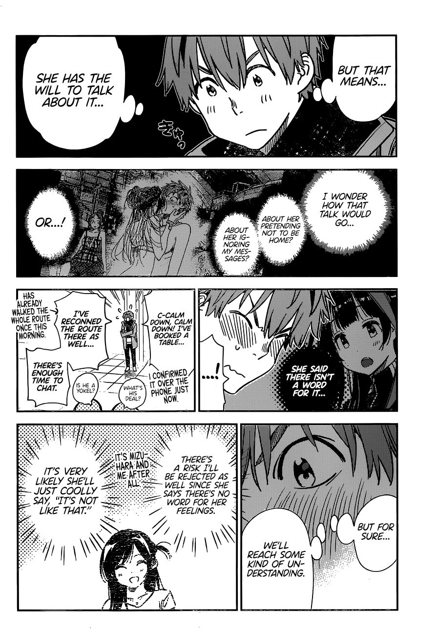 Kanojo, Okarishimasu chapter 237 page 5