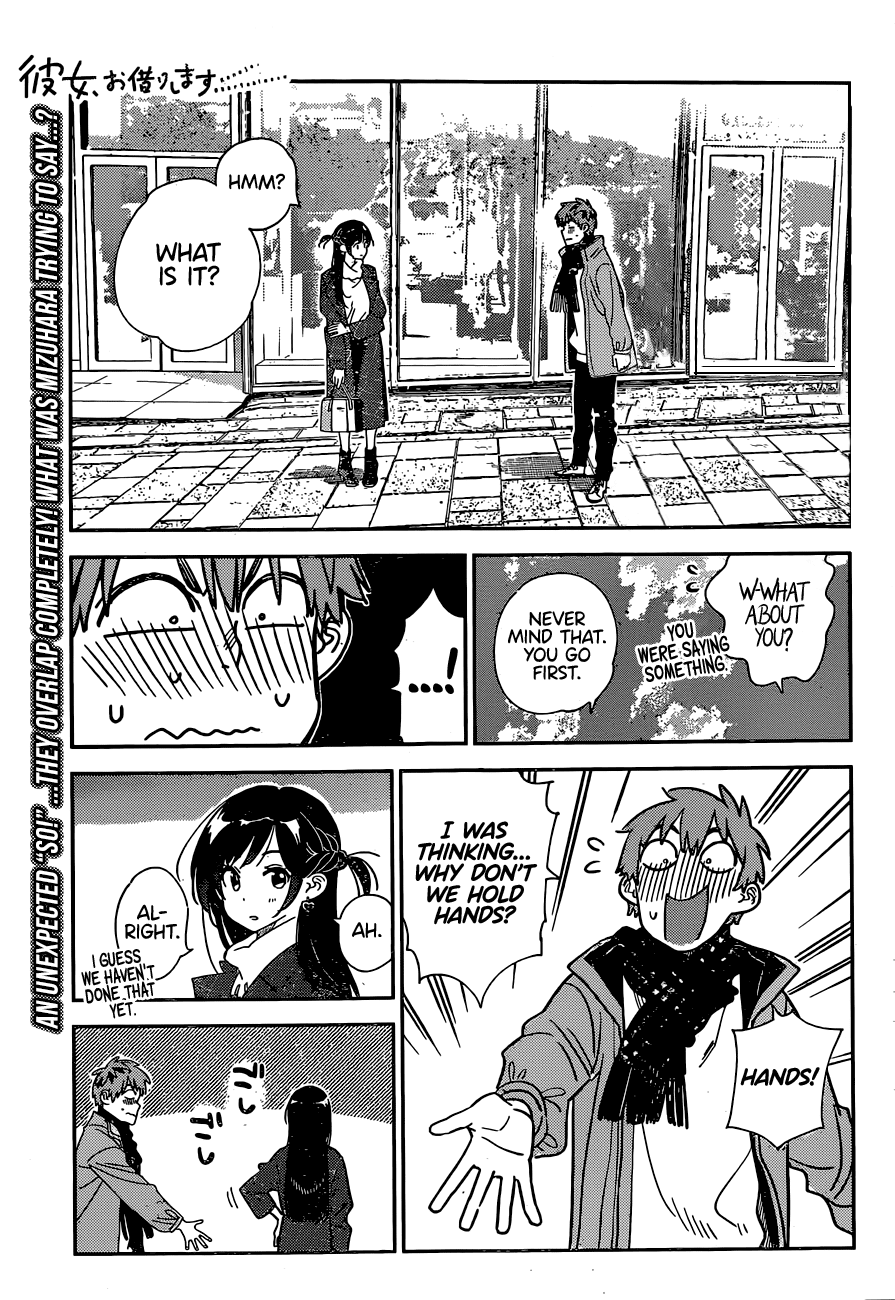 Kanojo, Okarishimasu chapter 238 page 2