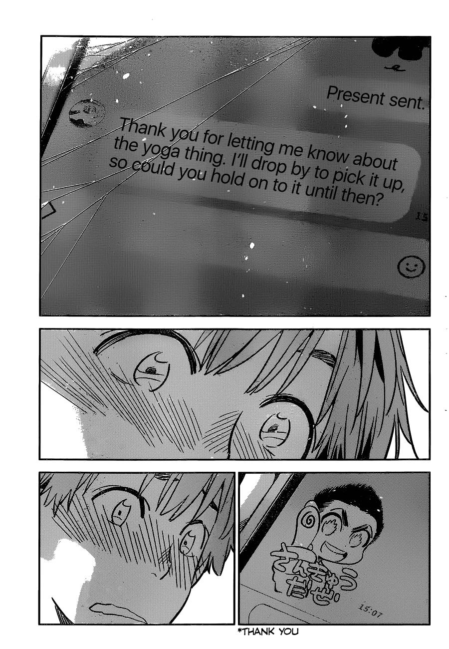 Kanojo, Okarishimasu chapter 239 page 19