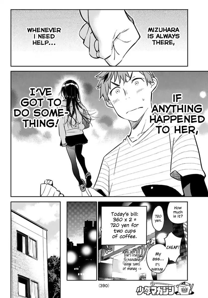 Kanojo, Okarishimasu chapter 24 page 11