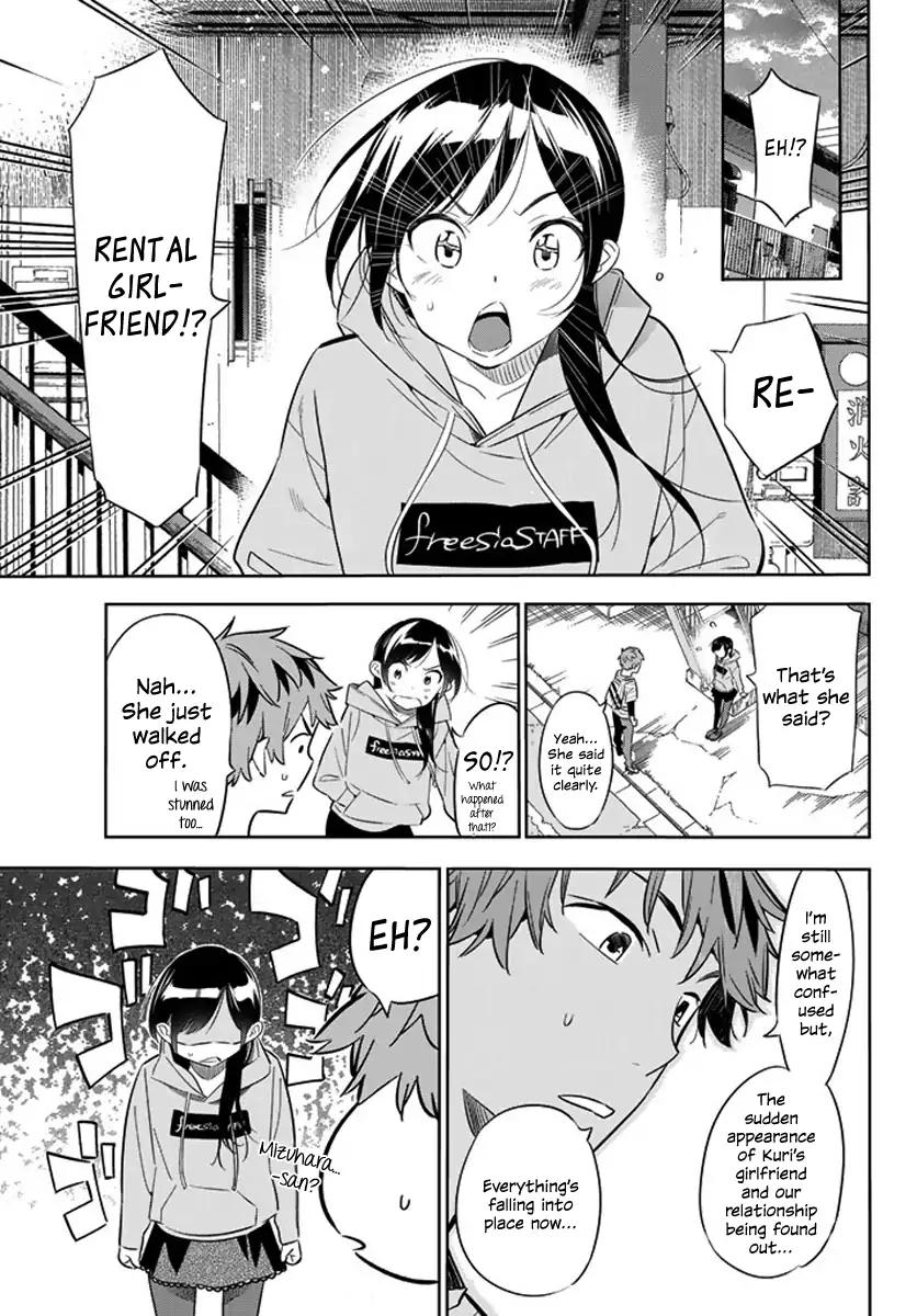 Kanojo, Okarishimasu chapter 24 page 4
