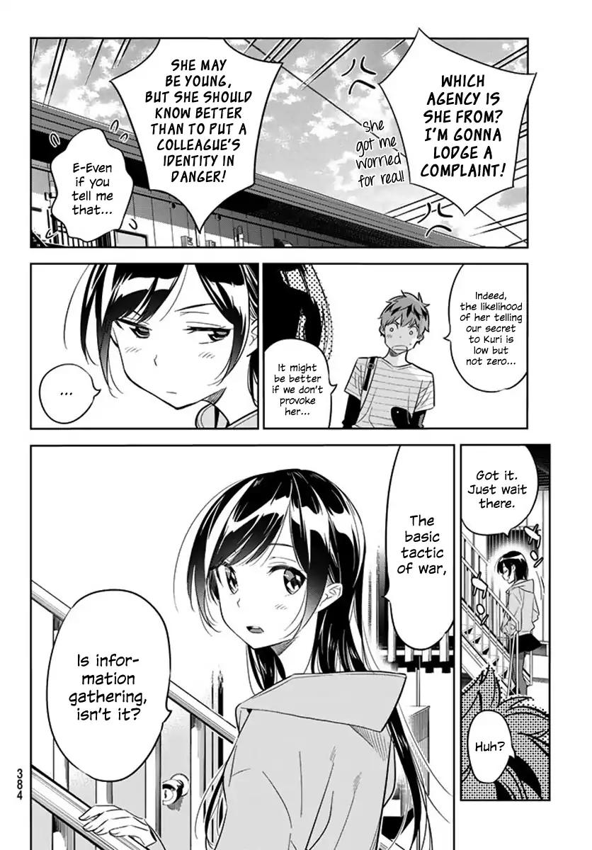 Kanojo, Okarishimasu chapter 24 page 5