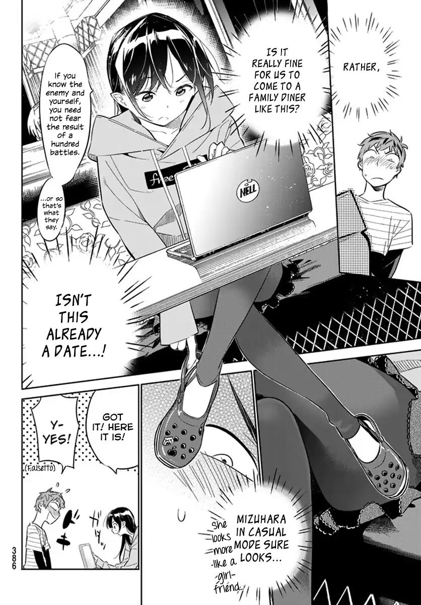 Kanojo, Okarishimasu chapter 24 page 7