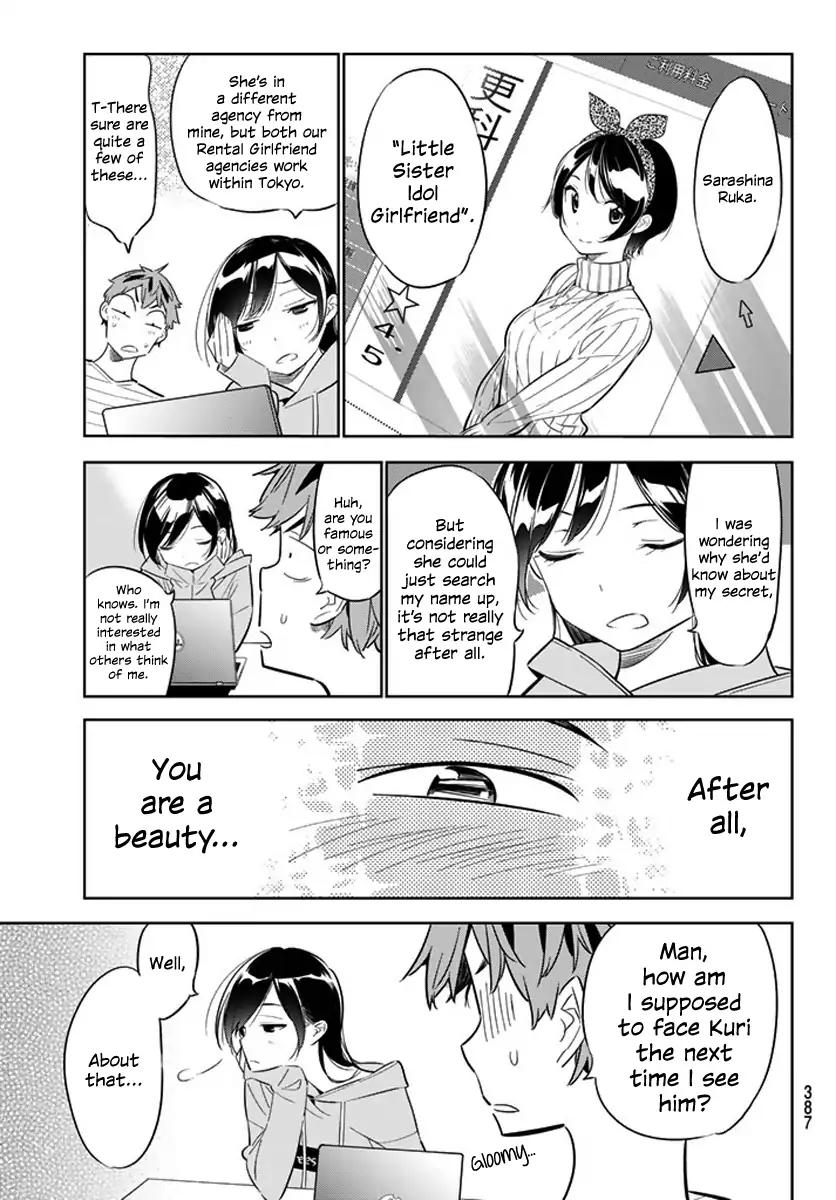 Kanojo, Okarishimasu chapter 24 page 8