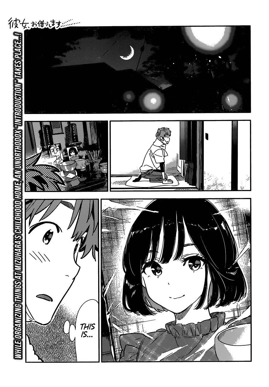 Kanojo, Okarishimasu chapter 247 page 2
