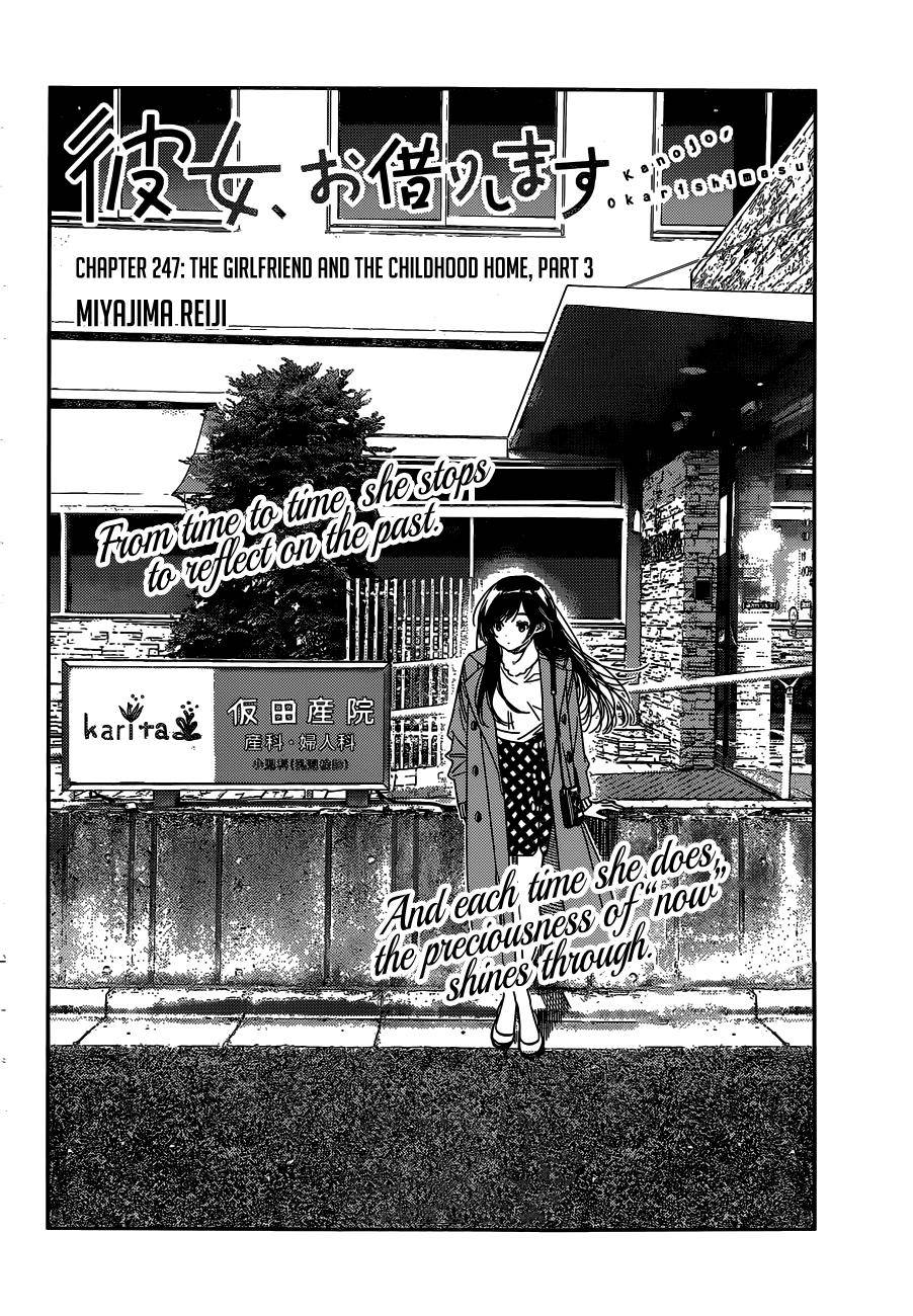Kanojo, Okarishimasu chapter 247 page 3