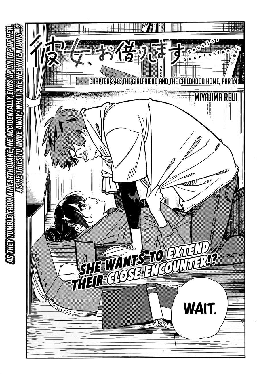 Kanojo, Okarishimasu chapter 248 page 2