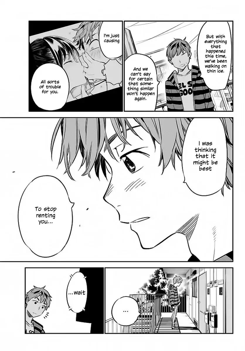 Kanojo, Okarishimasu chapter 25 page 12