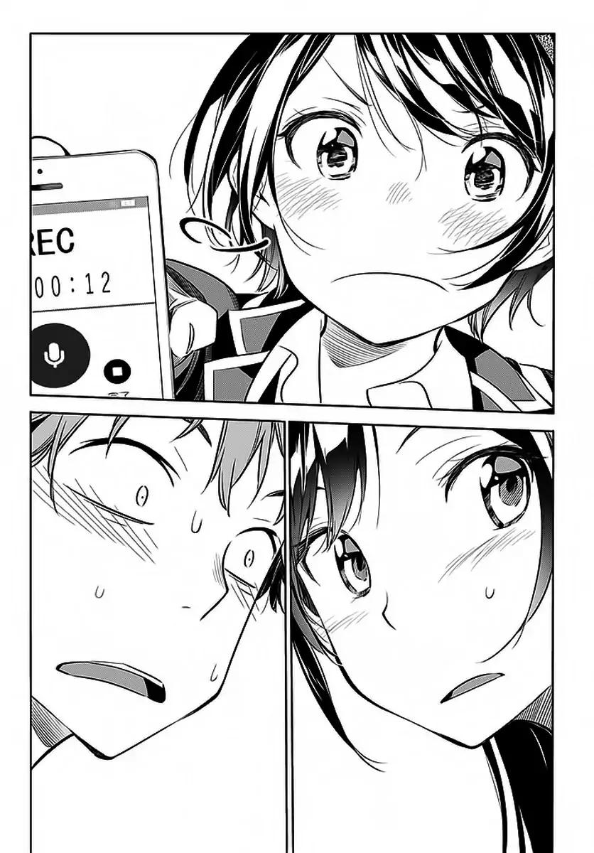 Kanojo, Okarishimasu chapter 25 page 20