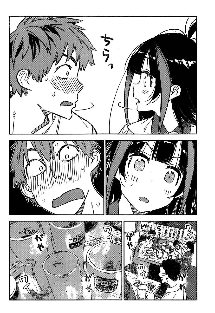 Kanojo, Okarishimasu chapter 251 page 18