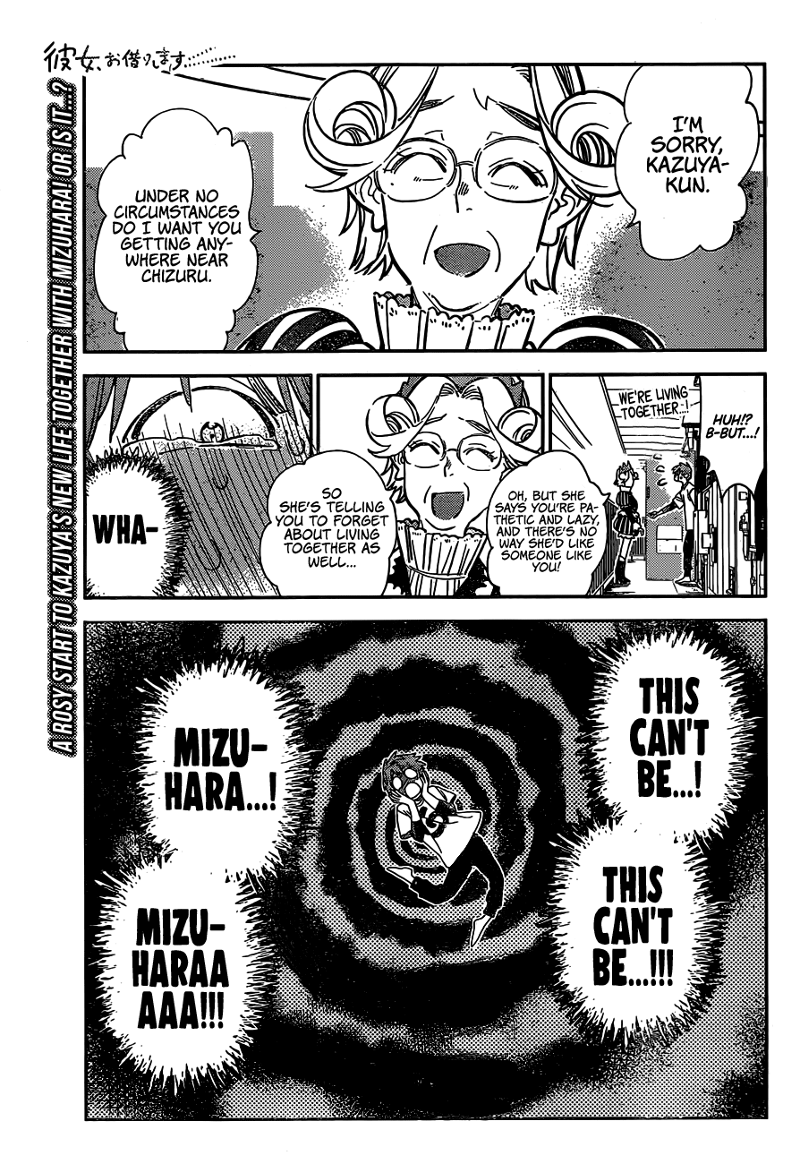 Kanojo, Okarishimasu chapter 256 page 2