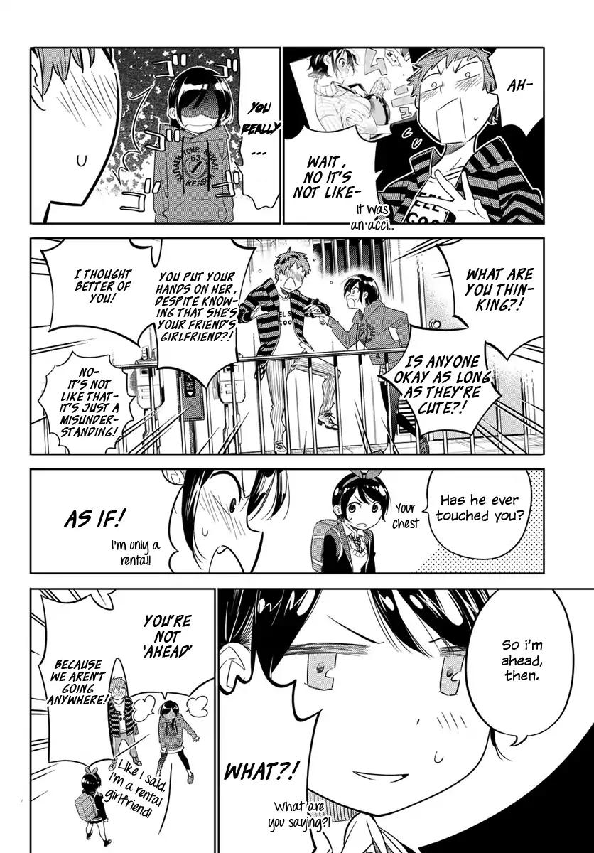 Kanojo, Okarishimasu chapter 26 page 11