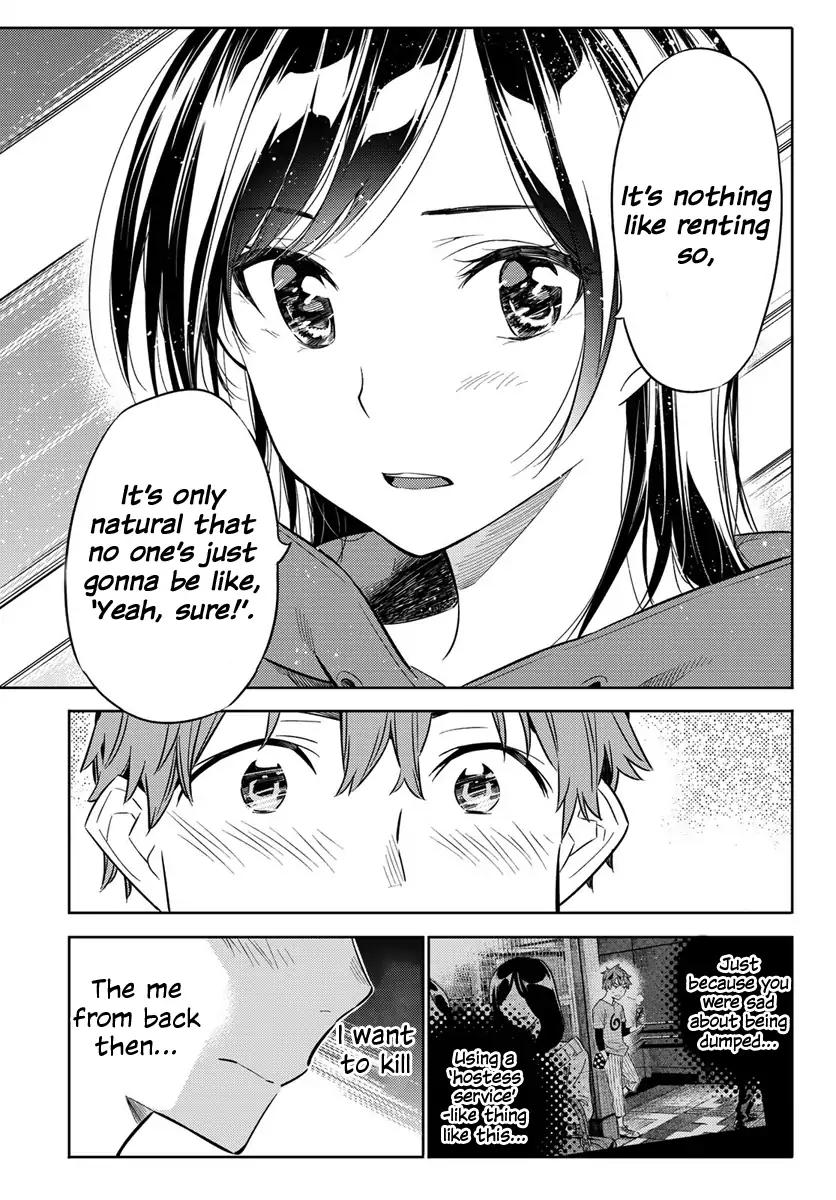 Kanojo, Okarishimasu chapter 26 page 20