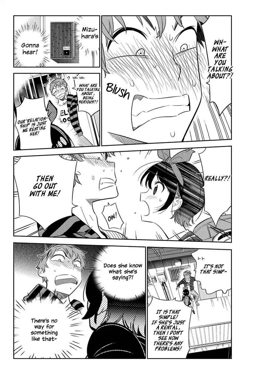 Kanojo, Okarishimasu chapter 26 page 7