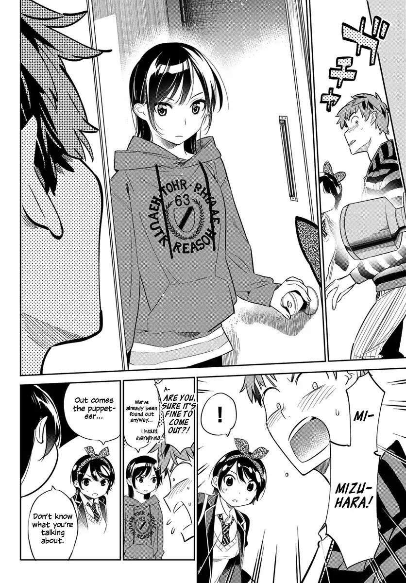 Kanojo, Okarishimasu chapter 26 page 9