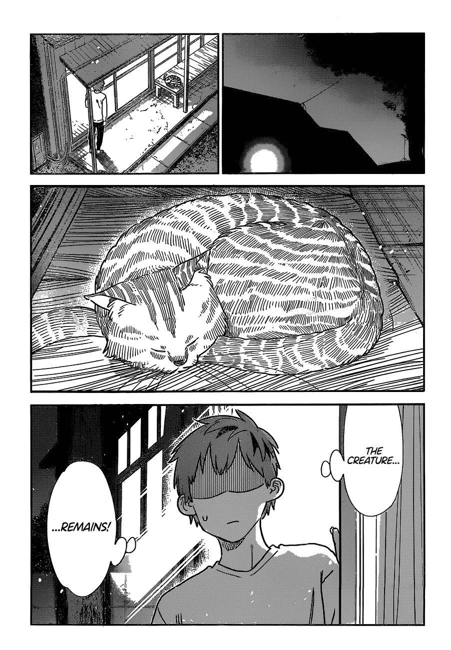 Kanojo, Okarishimasu chapter 261 page 14