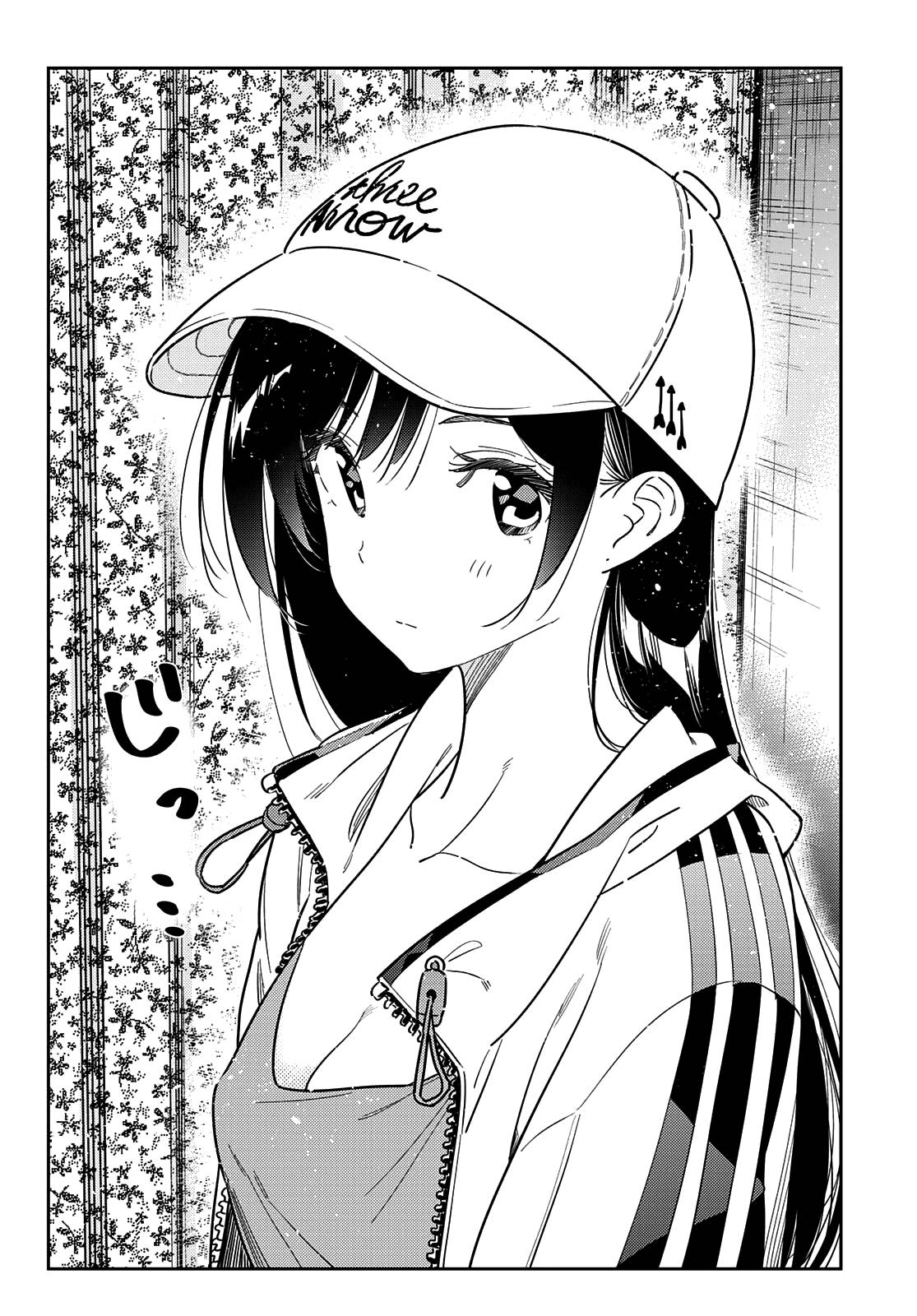 Kanojo, Okarishimasu chapter 262 page 16