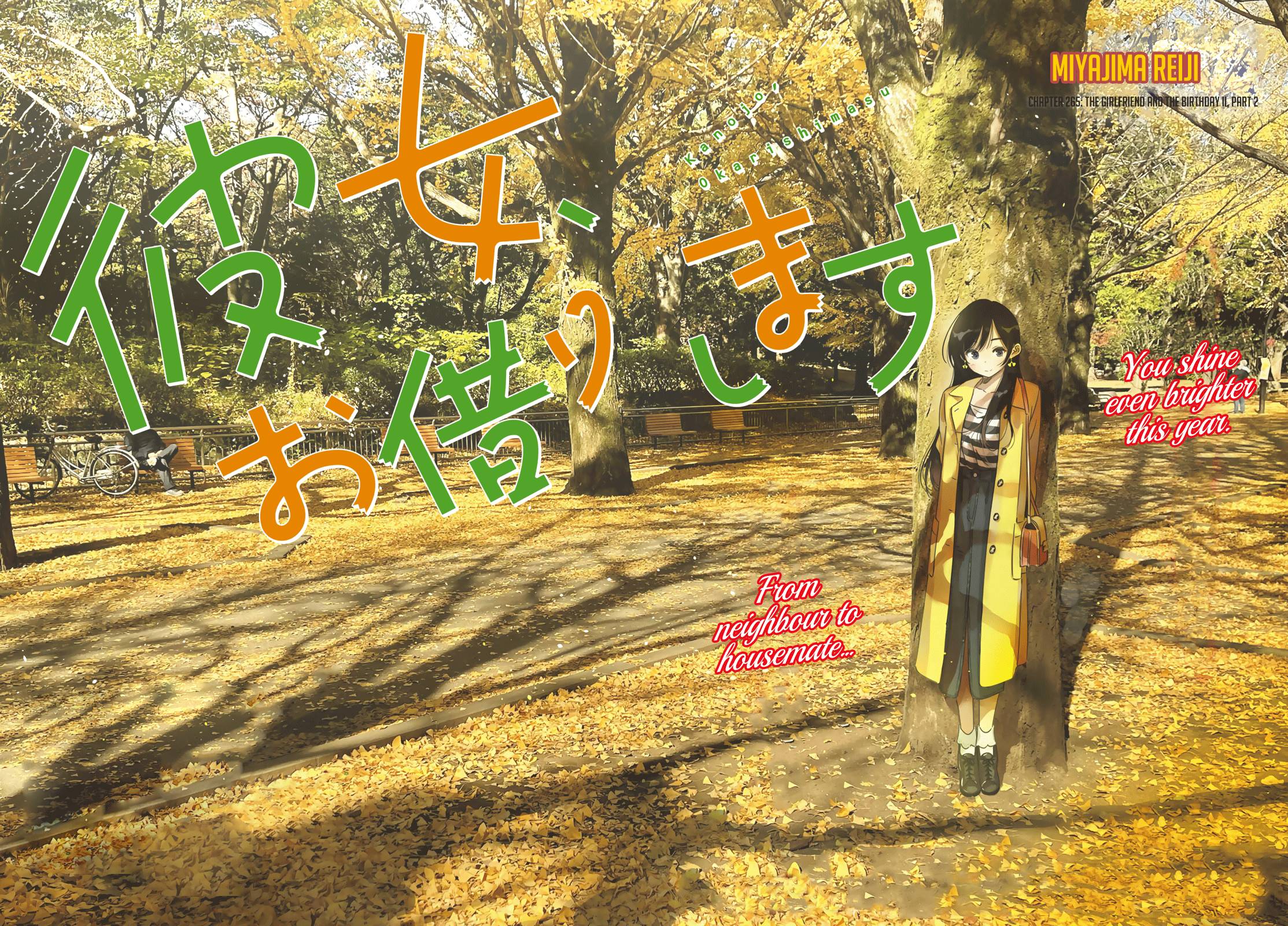 Kanojo, Okarishimasu chapter 265 page 2