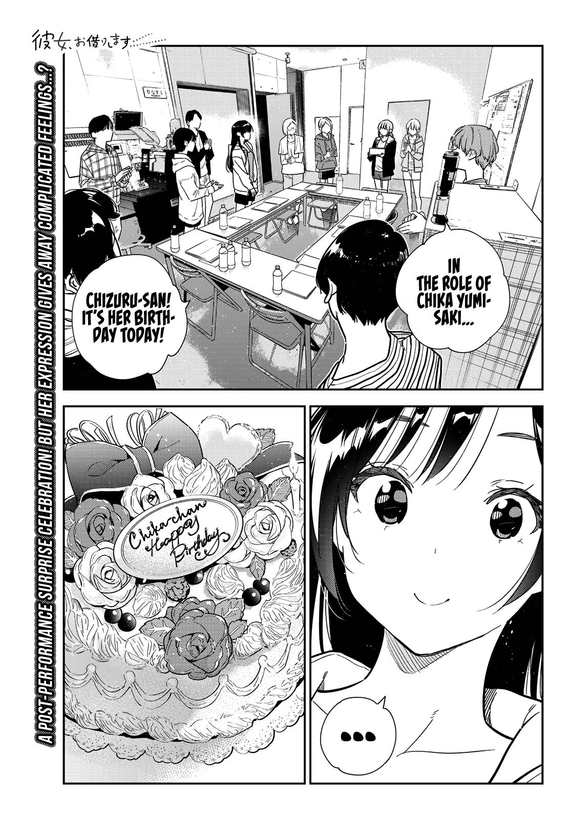 Kanojo, Okarishimasu chapter 266 page 2