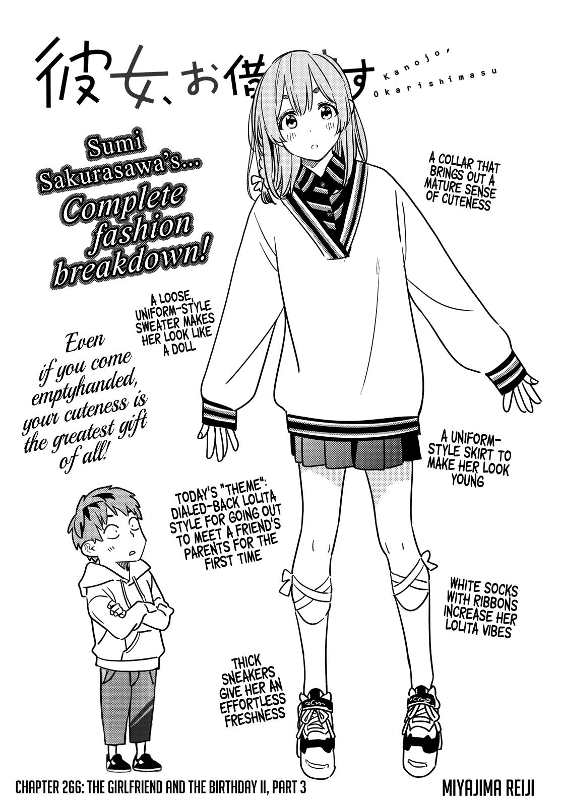 Kanojo, Okarishimasu chapter 266 page 3