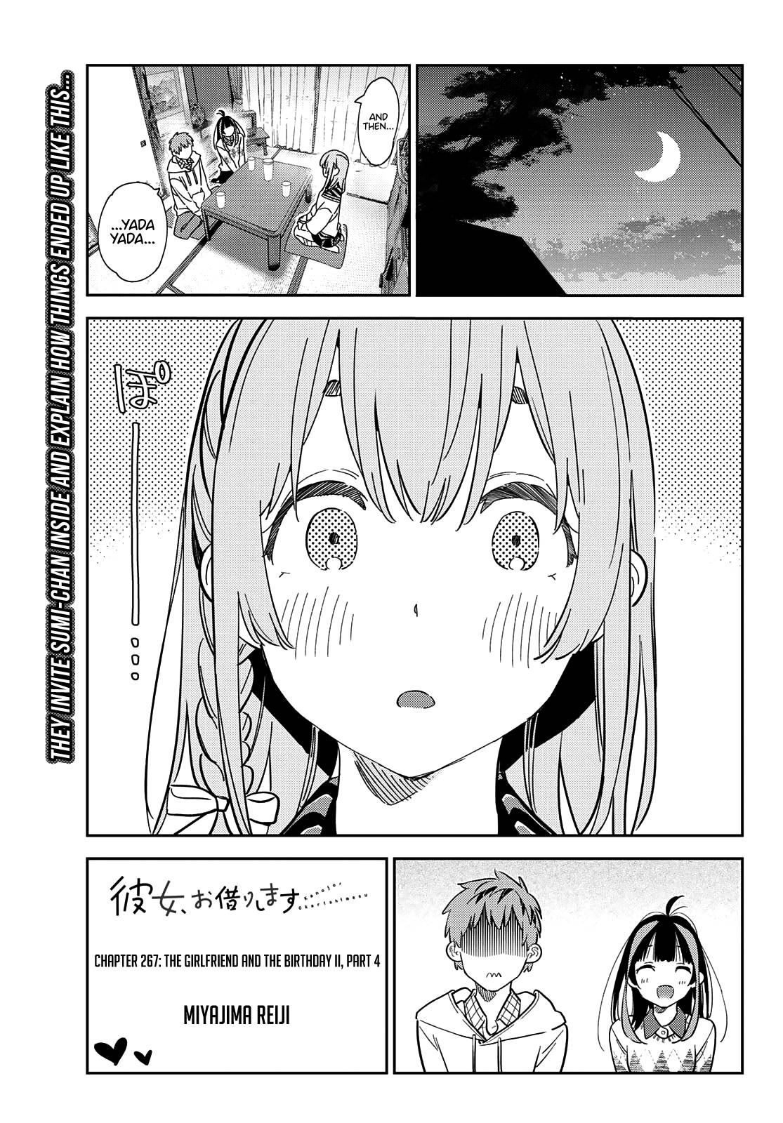 Kanojo, Okarishimasu chapter 267 page 2