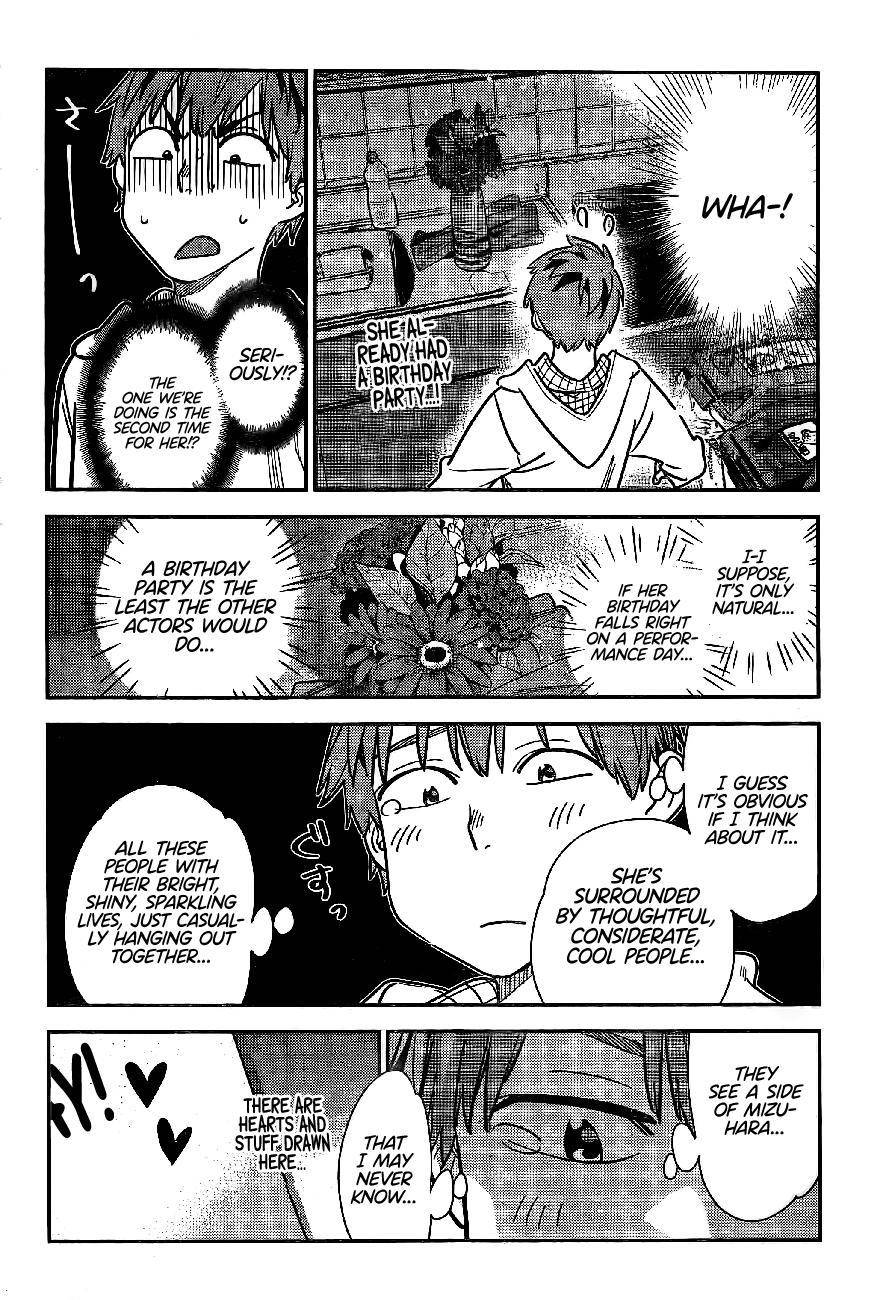 Kanojo, Okarishimasu chapter 269 page 11