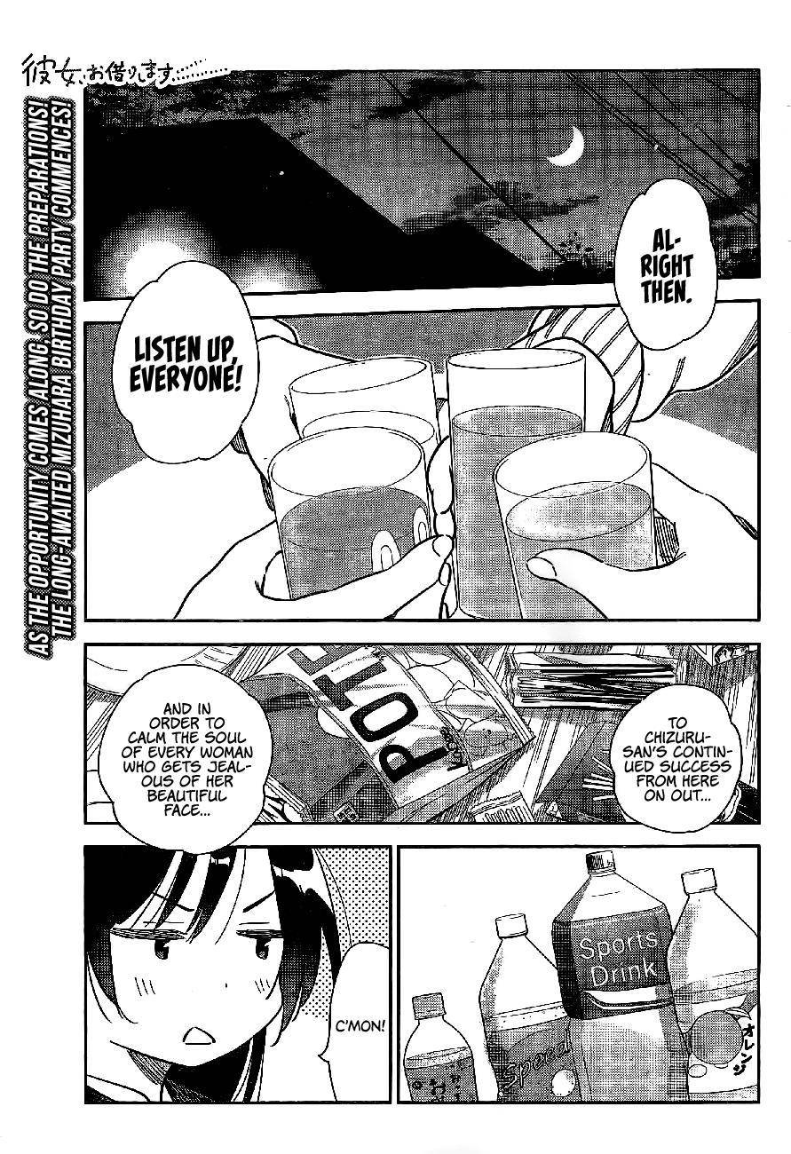 Kanojo, Okarishimasu chapter 269 page 2