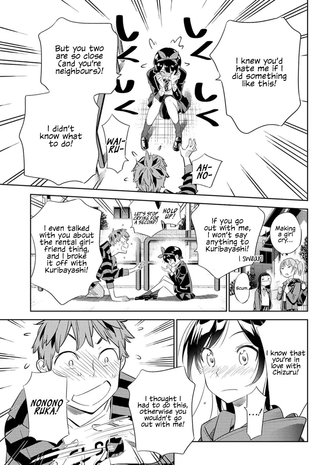 Kanojo, Okarishimasu chapter 27 page 14