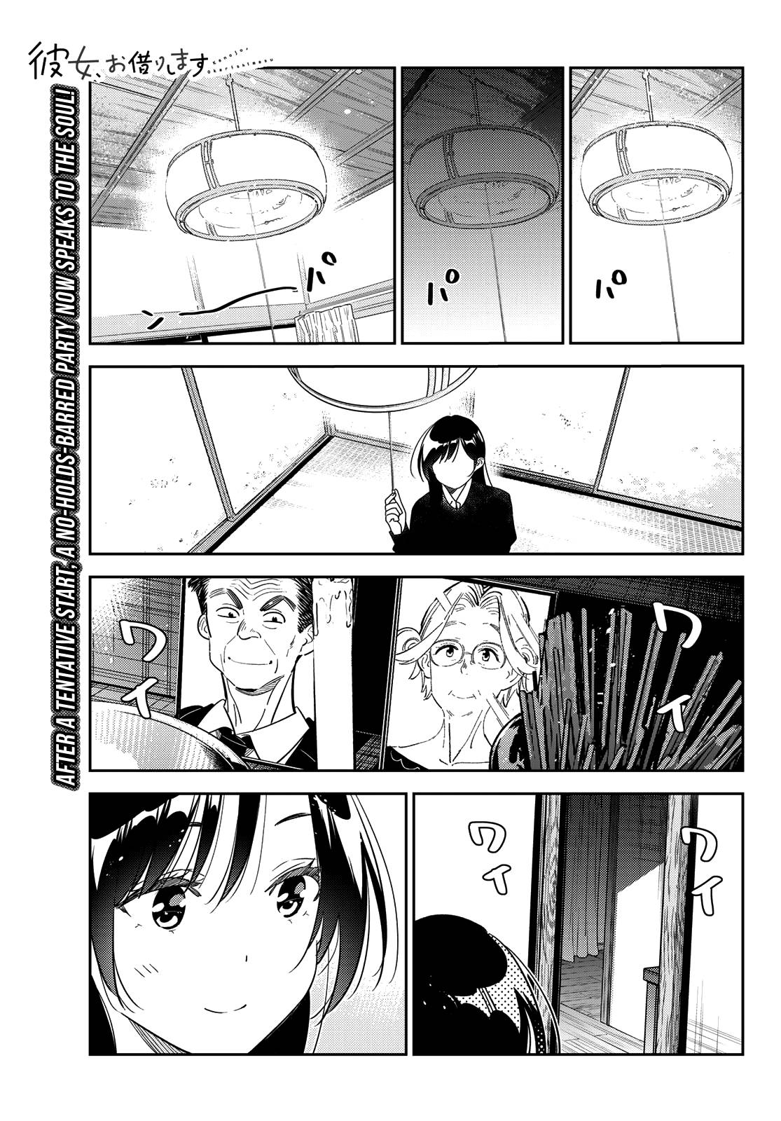 Kanojo, Okarishimasu chapter 270 page 2