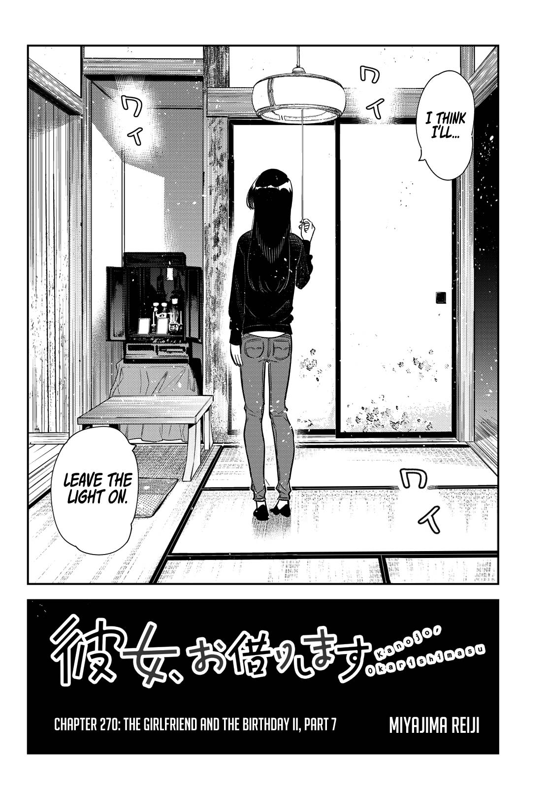 Kanojo, Okarishimasu chapter 270 page 3