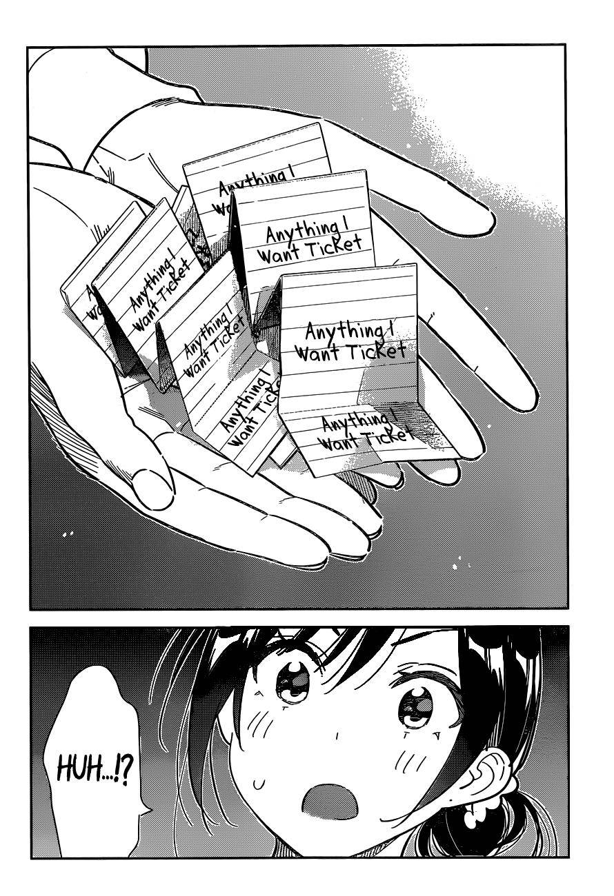 Kanojo, Okarishimasu chapter 271 page 15