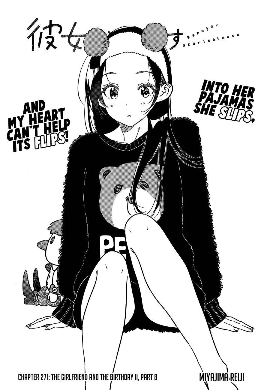 Kanojo, Okarishimasu chapter 271 page 3