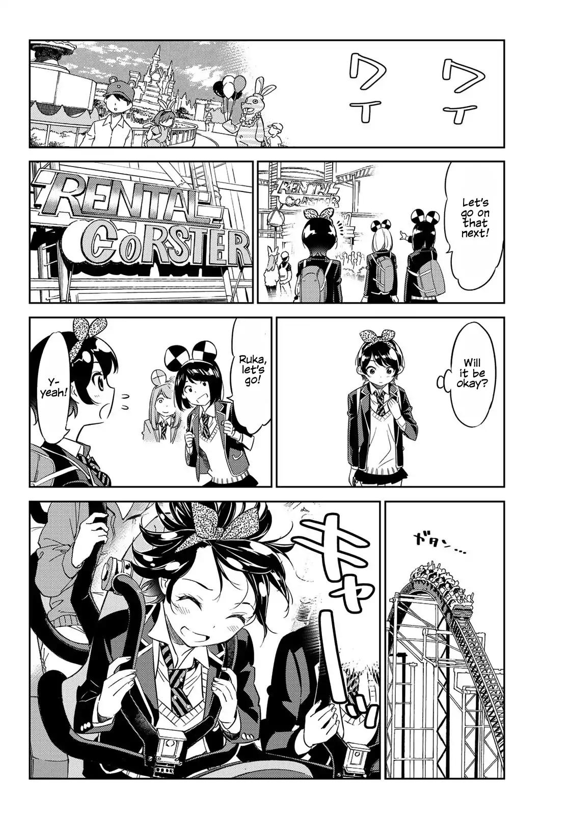 Kanojo, Okarishimasu chapter 28 page 9