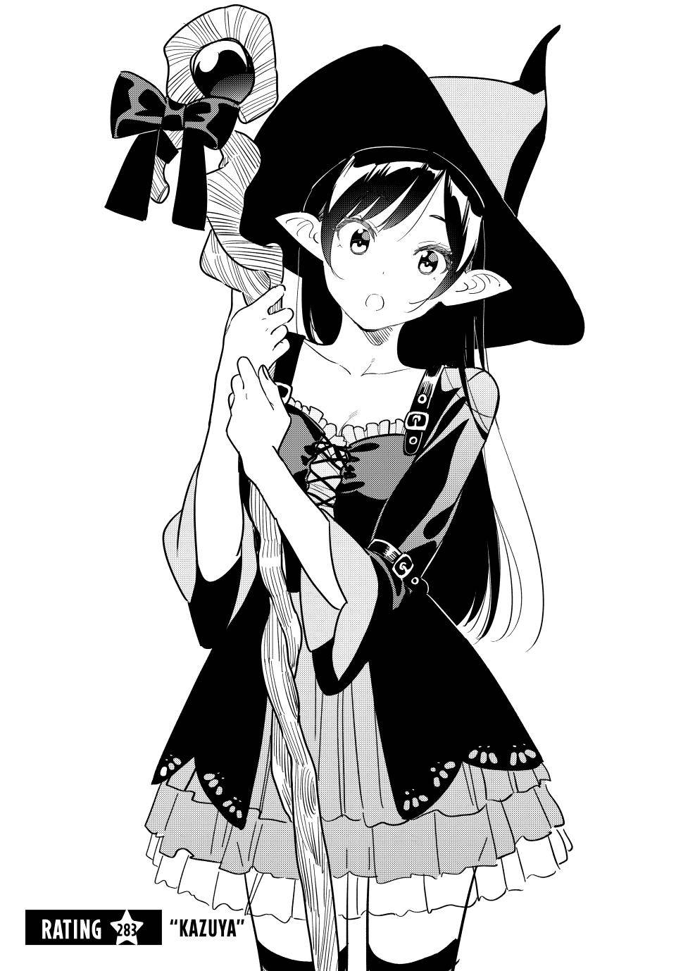 Kanojo, Okarishimasu chapter 283 page 4