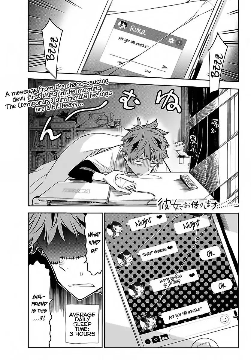 Kanojo, Okarishimasu chapter 29 page 1