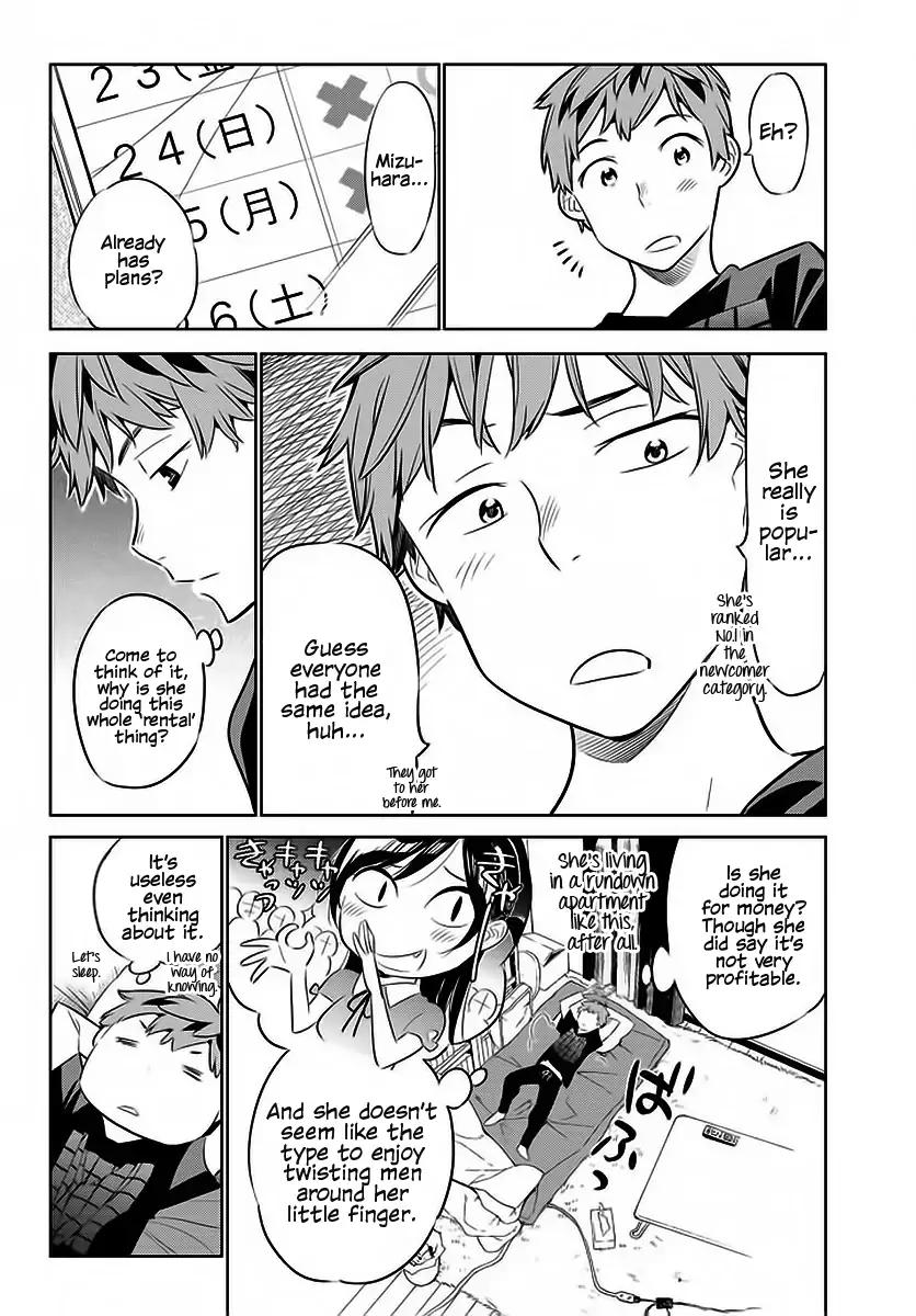 Kanojo, Okarishimasu chapter 29 page 15