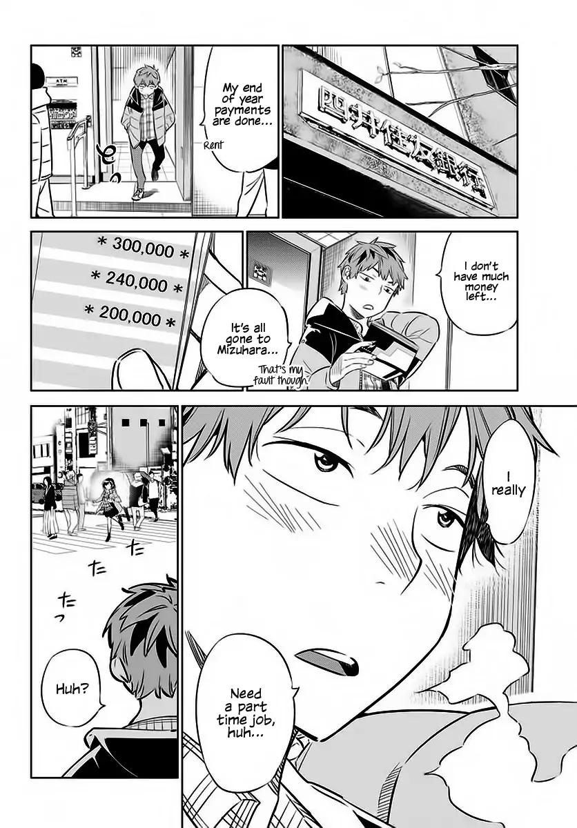 Kanojo, Okarishimasu chapter 29 page 17