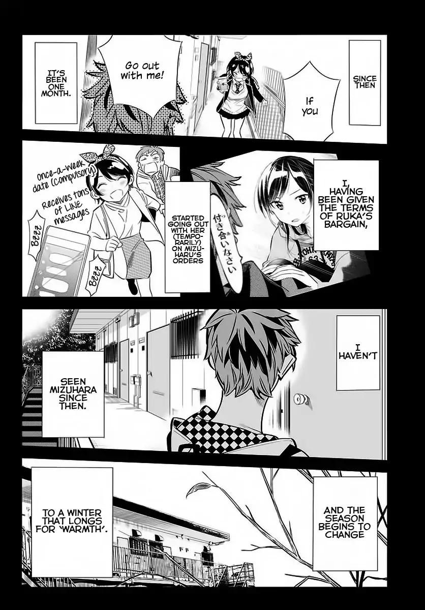 Kanojo, Okarishimasu chapter 29 page 3