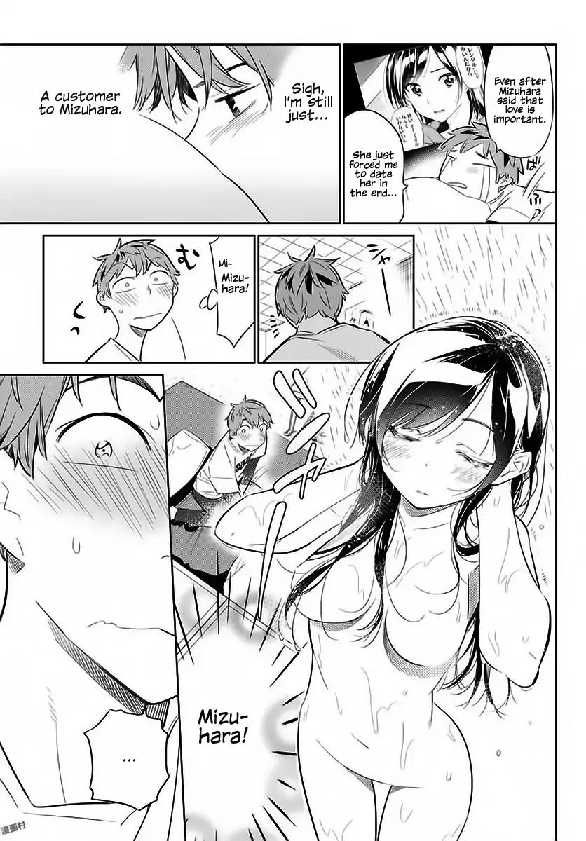 Kanojo, Okarishimasu chapter 29 page 6