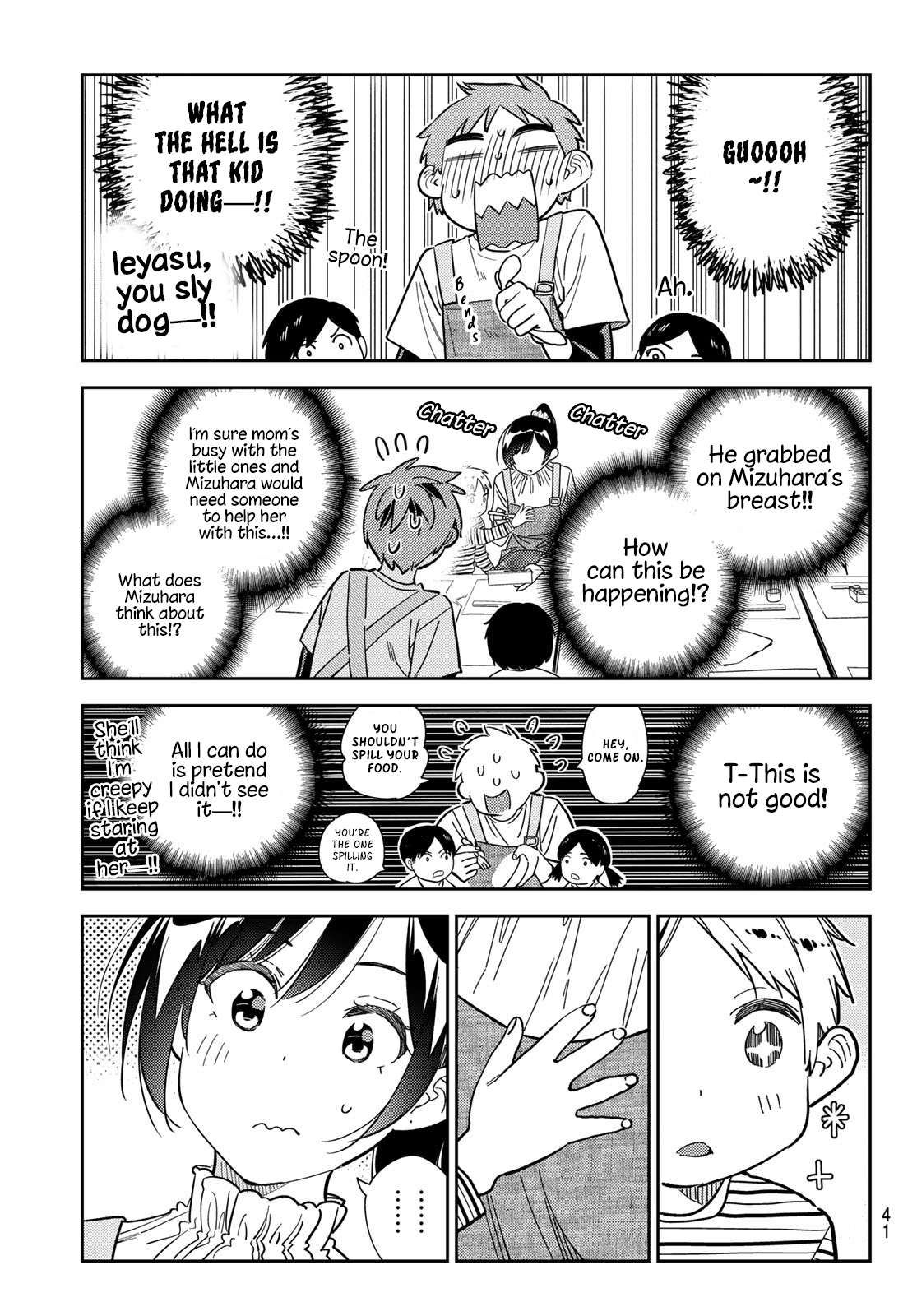 Kanojo, Okarishimasu chapter 294 page 3