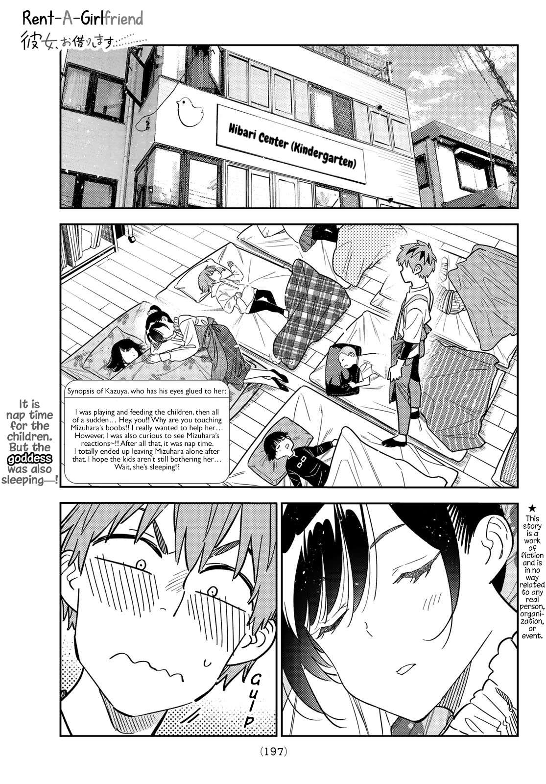 Kanojo, Okarishimasu chapter 295 page 1