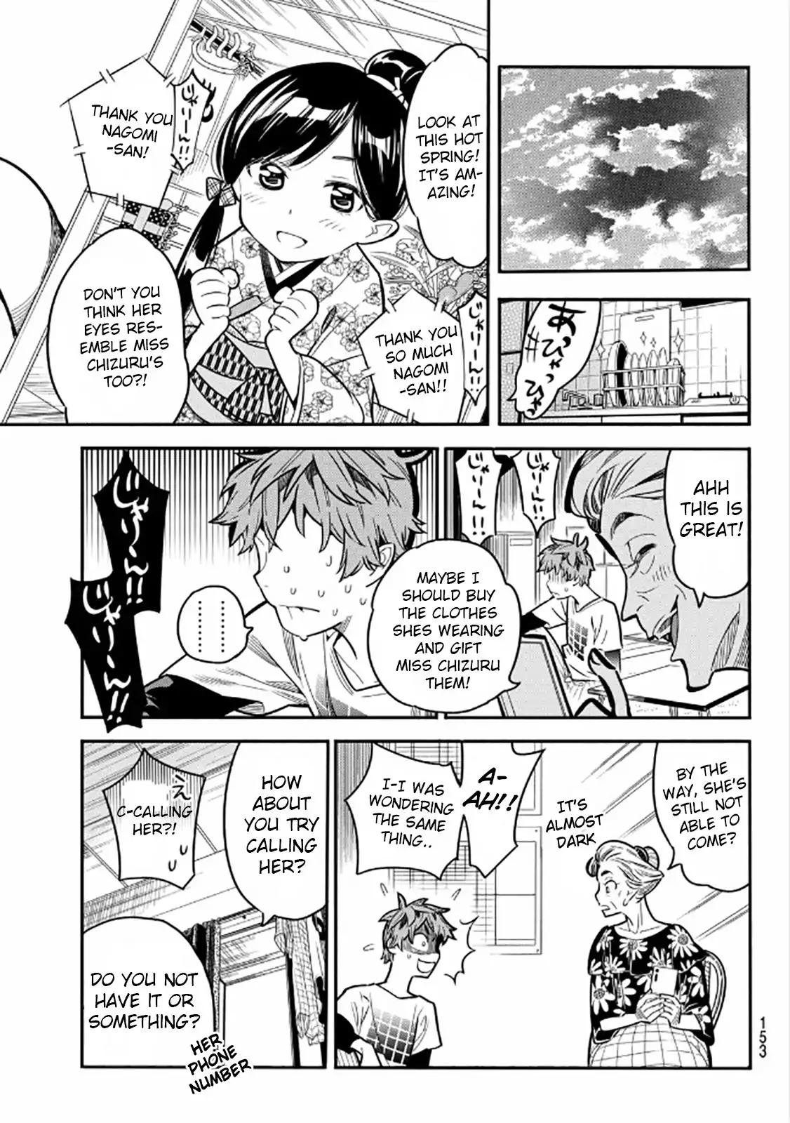 Kanojo, Okarishimasu chapter 3 page 11